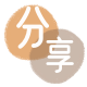 提现花呗信用卡商家平台☀️诚信信用卡24小时在线接单 - 刷卡信用卡